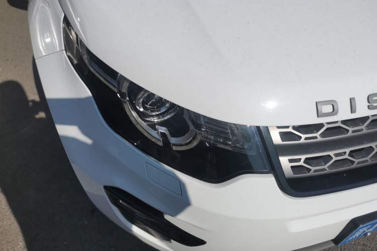 Used Land Rover Discovery Sport 2018 240 PS SE Version