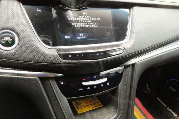 Used Cadillac XT5 2018 25T Luxury Model