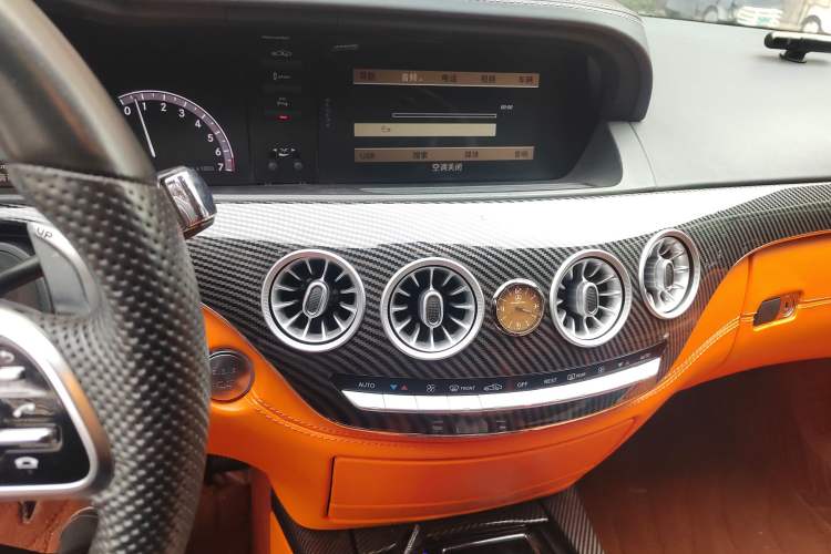 Used Mercedes-Benz S-Class 2008 S 350 L Luxury Model