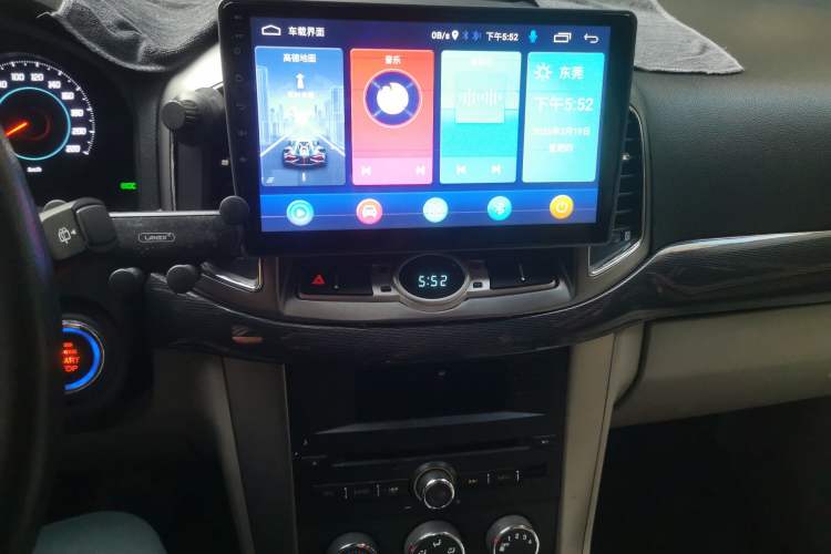 Used Chevrolet Captiva 2014 2.4L Two-Wheel Drive City Edition 5 Seats