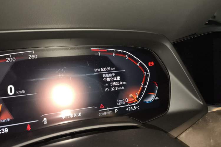 Used BMW X5 2021 Restyled xDrive40i M Sport Package
