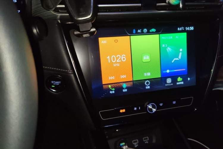 Used Roewe i5 2019 1.5L Automatic 4G Connected Langhao Edition
