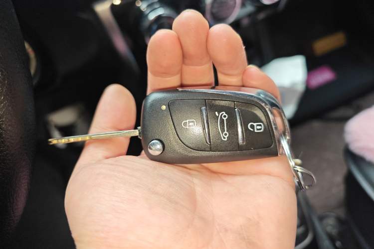 Used Toyota YARiS L Zhi Xuan 2017 1.5E CVT Enhanced Performance Edition Vehicle Key