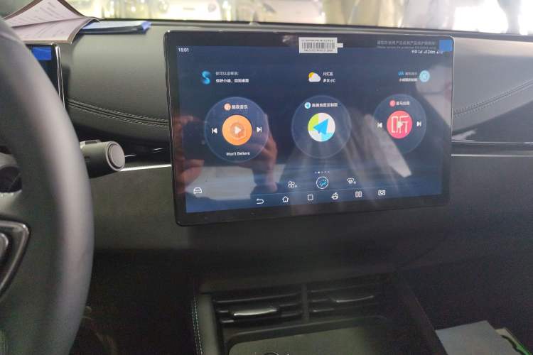 Used BYD Seal 06 New Energy 2024 DM-i 120KM Luxury Model