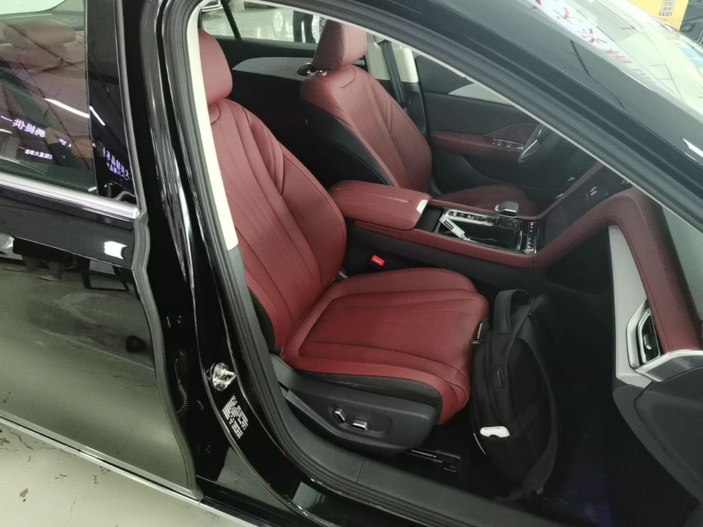 Hongqi H5 PHEV 2025 130 Super Hybrid Version — снимка 19