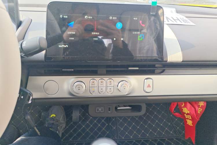 Used Qiyuan Lumin 2026 Model Treasure Edition 205km Passionate Beige Ningde