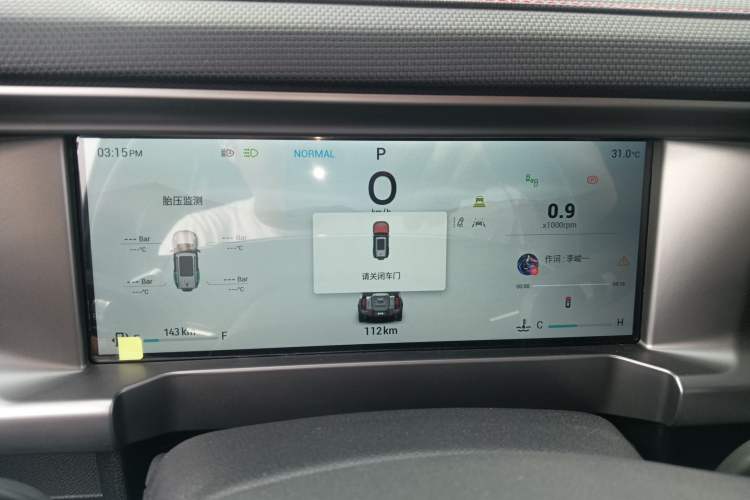 Used JETOUR Traveler 2023 2.0T All-Wheel Drive CrossPRO+