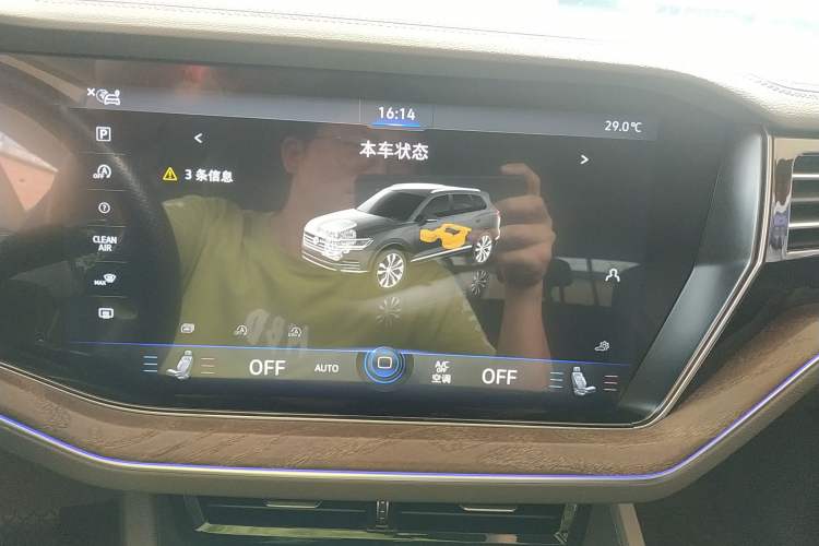 Used Volkswagen Touareg 2019 3.0 TSI RuiFeng Edition China VI Standard Audio And AC Panel