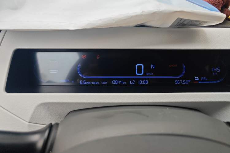 Used Geely Galaxy Panda 2024 Facelifted Panda Mini 200km Dragon Edition
