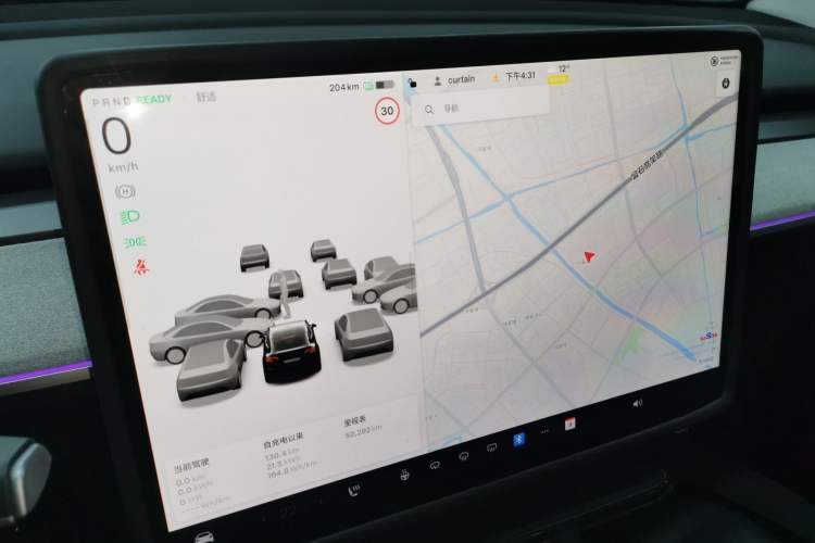 Used Tesla Model Y 2023 Rear-Wheel-Drive Version
