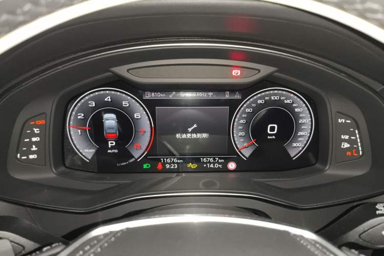 Used Audi A6L 2025 45 TFSI Prestige Dynamic Edition