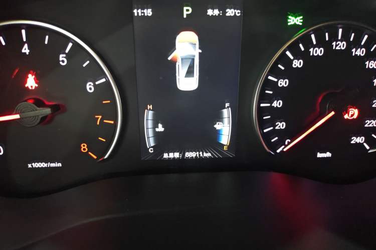 Used BYD Song MAX 2017 1.5T Automatic Smart Connect Elite 7-Seater
