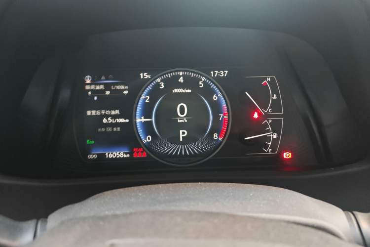 Used Lexus UX 2020 200 Special Edition