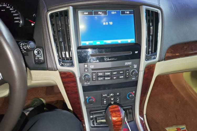 Used Cadillac SLS Seville 2011 2.0T Luxury Edition Audio And AC Panel