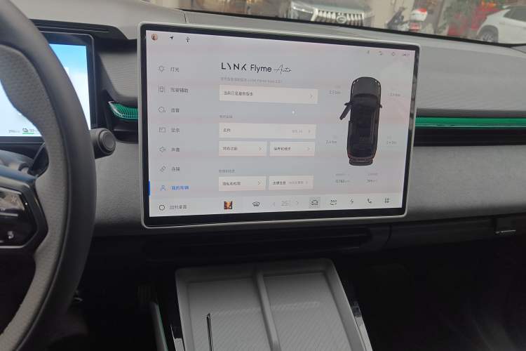 Used Lynk & Co 08 EM-P 2025 120km Long-Range Pro