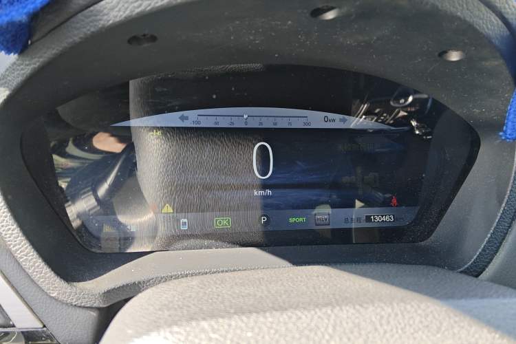 Used BYD Qin New Energy 2015 1.5T Dual-Crown Flagship Edition
