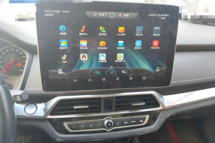 Used BYD Song 2019 1.5TI Automatic Smart Connect Luxe Version