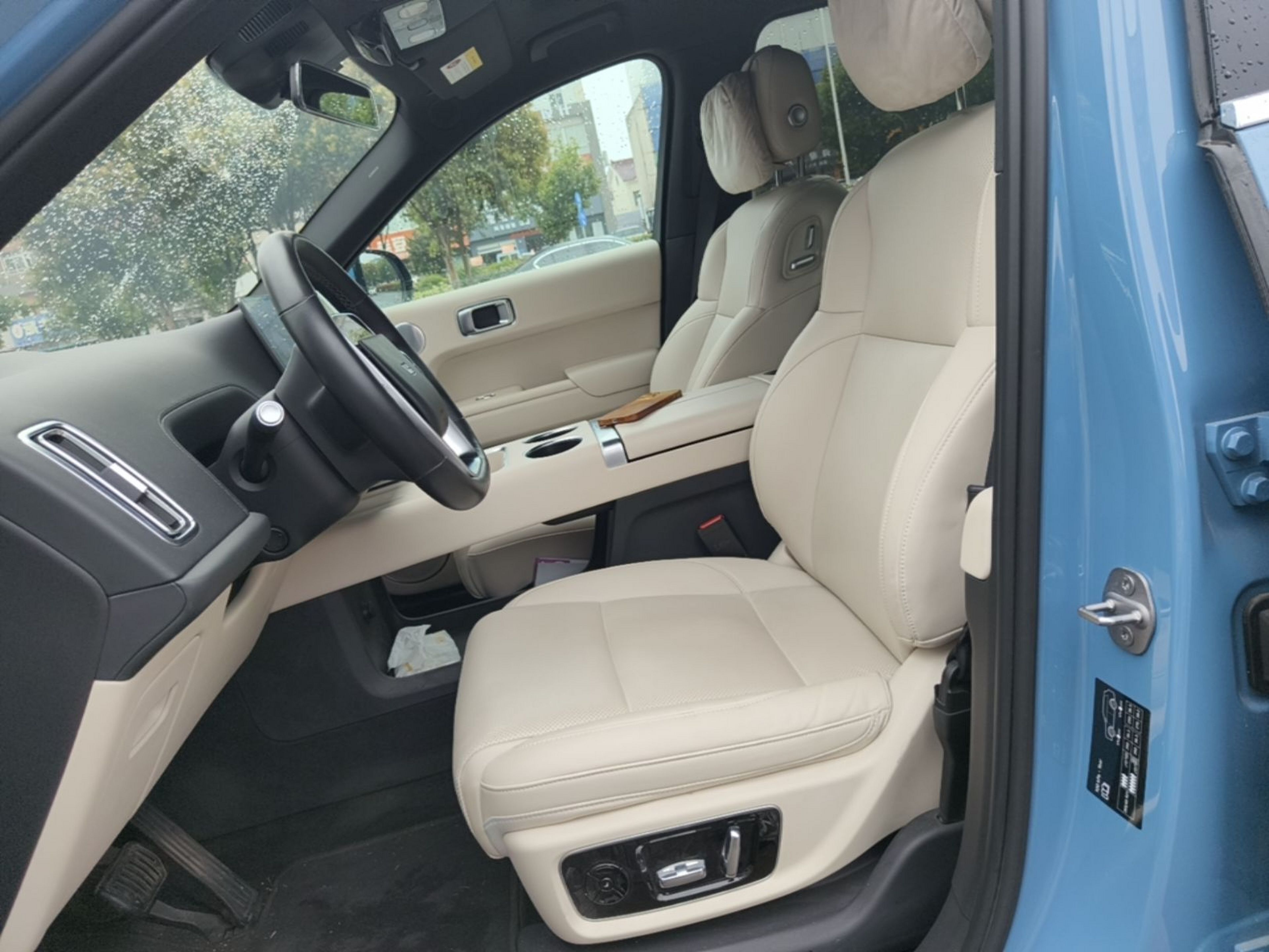Interior delantero