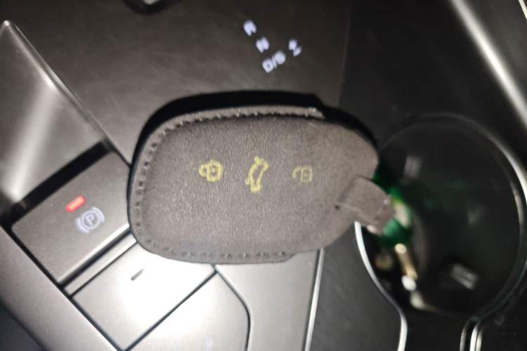 Used Roewe RX5 2023 1.5T Elite Edition