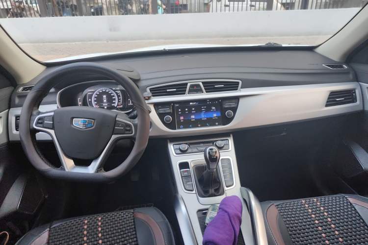 Used Geely Auto Emgrand X7 Sport 2016 2.0L Manual Smart Connect Version