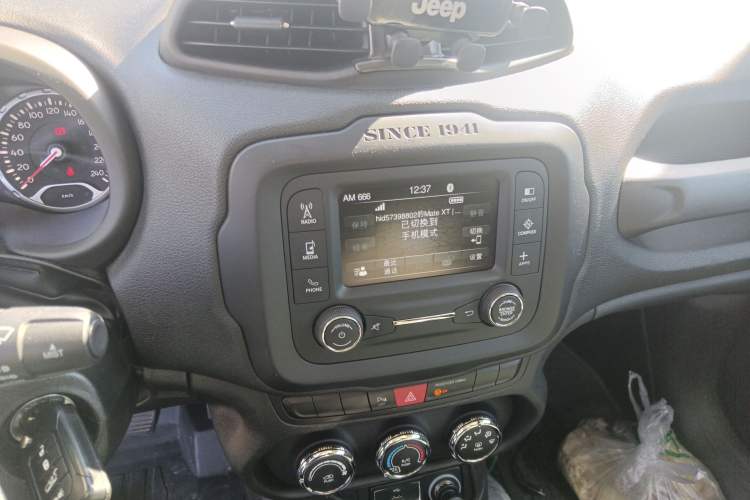 Used Jeep Renegade 2017 180T Automatic High-Energy Version