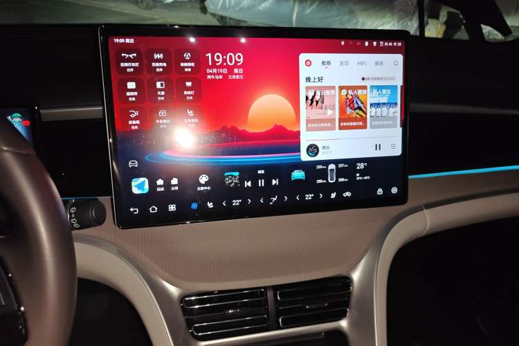 Used BYD Song Pro New Energy 2023 Champion Edition DM-i 110KM Excellence Model