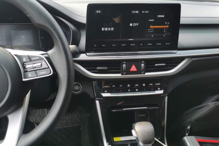 Used Kia K3 2019 1.5L CVT New Sharp Edition