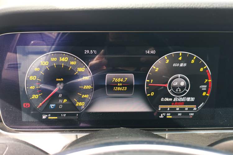 Used Mercedes-Benz E-Class 2016 E 300 L Sport Luxury Model