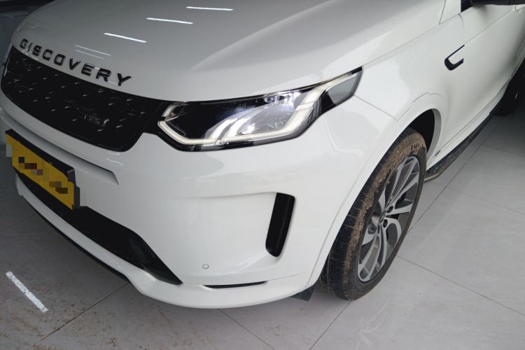 Used Land Rover Discovery Sport 2020 249 PS R-Dynamic Performance Edition Left Front Headlight