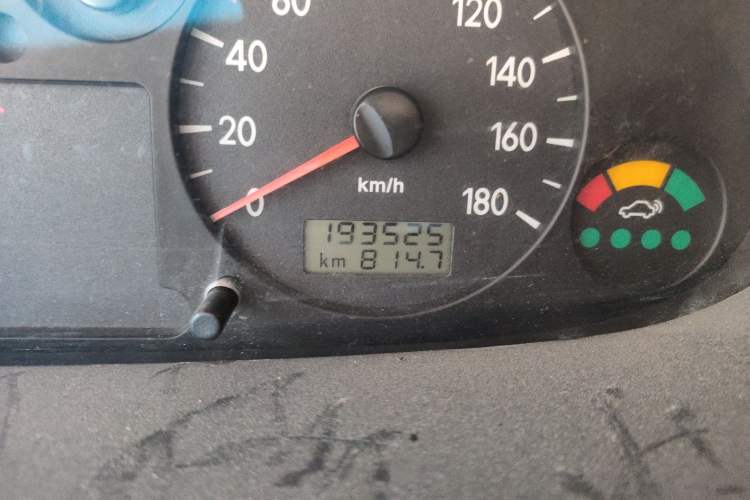 Used JAC Group Refine 2012 2.0L Timeless Edition HFC4GA3
