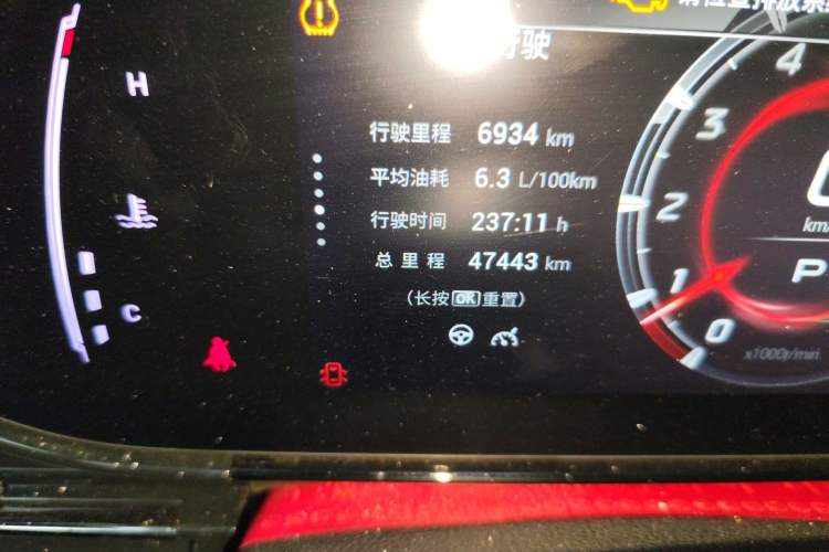 Used GAC Trumpchi EMPOW 2021 270T DCT J15 Version Odometer Close Up