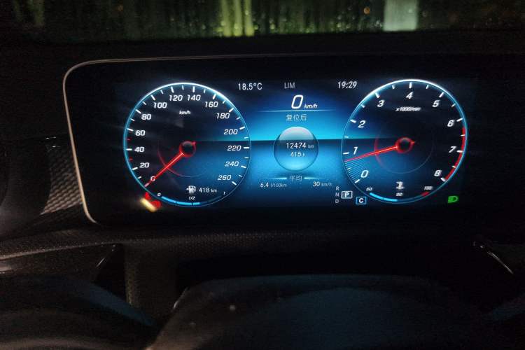 Used Mercedes-Benz A-Class 2019 A 200 L Sport Sedan Odometer Close Up