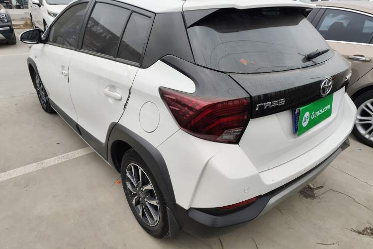 Used Toyota YARiS L Zhi Xuan 2020 X-Trail X 1.5L CVT Prestige Edition