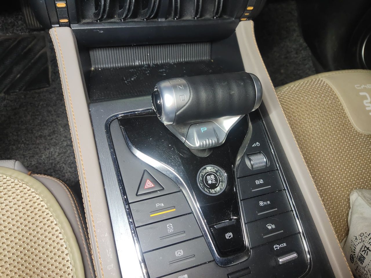 BYD Yuan PLUS 2024 Honor Edition 430KM Beyond Model — снимка 14