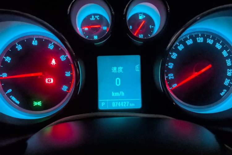 Used Buick Regal 2015 1.6T Leading Technology Model Instrument Cluster