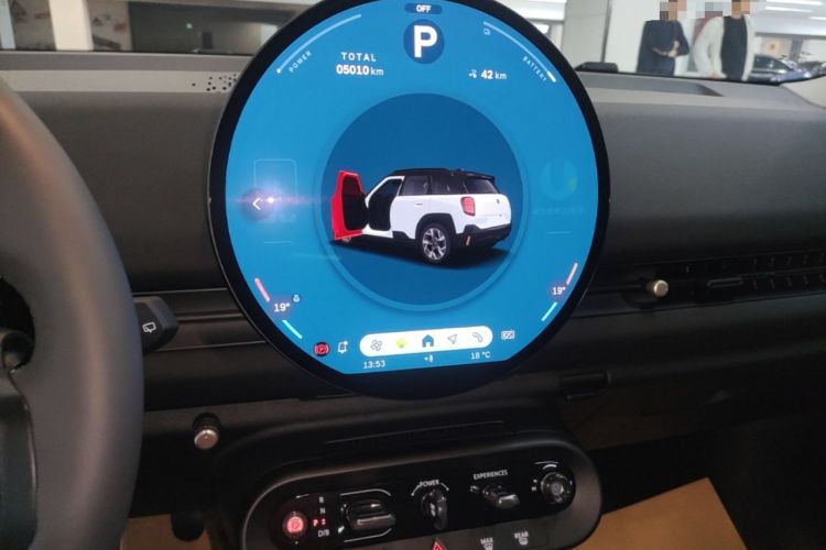 Used MINI Electric ACEMAN 2024 E Classic Edition
