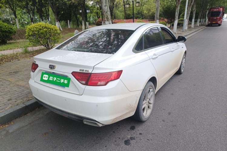 Used Geely Auto Emgrand GL 2017 1.3T DCT Luxury Model Rear Right 45 Deg