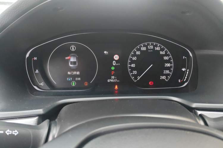 Used Honda Inspire 2022 260TURBO Elegant Edition
