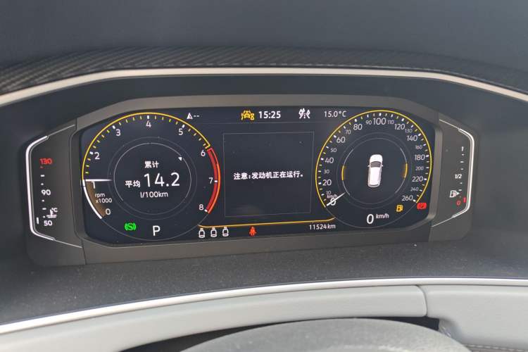 Used Volkswagen Tayron 2023 330TSI Two-Wheel-Drive Luxury Plus Advanced Version
