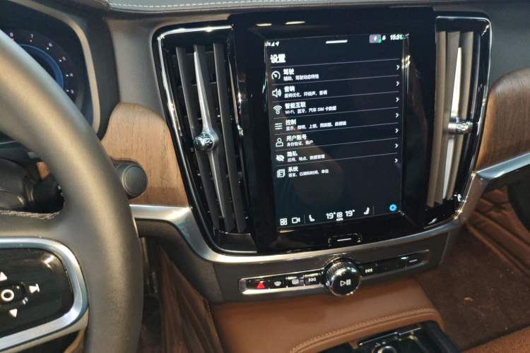 Used Volvo S90 2024 B5 Zhiyuan Luxury Edition