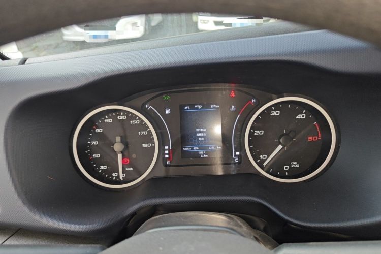 Used Iveco Turin 