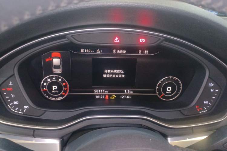 Used Audi A4L 2018 30th Anniversary Edition 40 TFSI Fashion Model