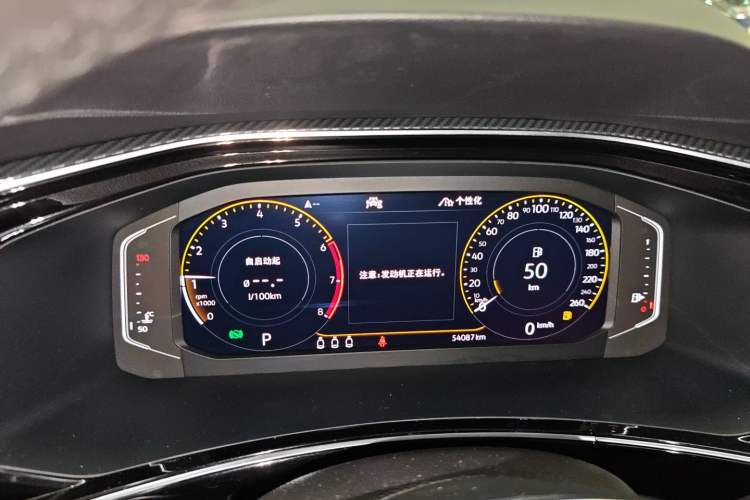 Used Volkswagen Tayron 2020 330TSI Two-Wheel Drive Luxury Connected Pro Edition