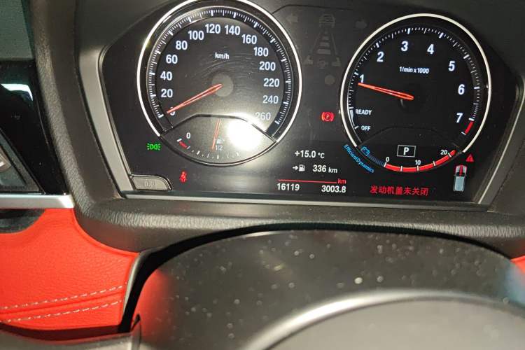 Used BMW X2 2021 sDrive25i Leading Model M Sport Package