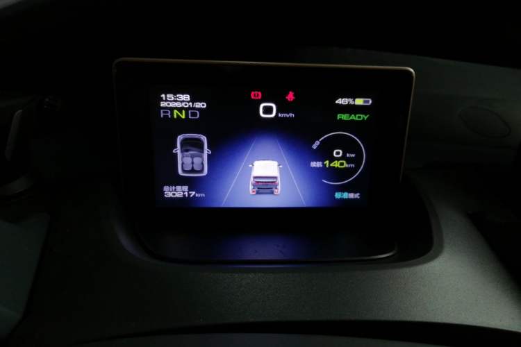 Used Baojun E200 2020 305KM Smart Drive Version