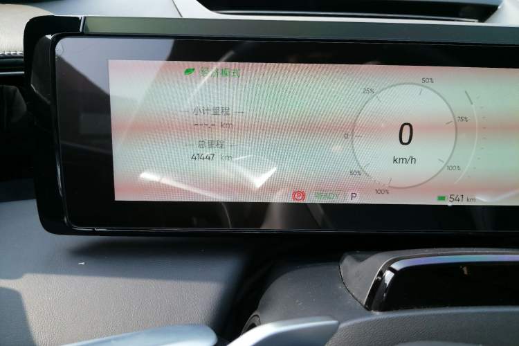 Used HiPhi X 2022 Zhiyuan 6-Seat Long-Range Version