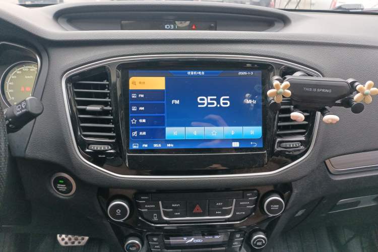 Used Geely Auto Vision X6 2016 1.3T CVT Luxury Model
