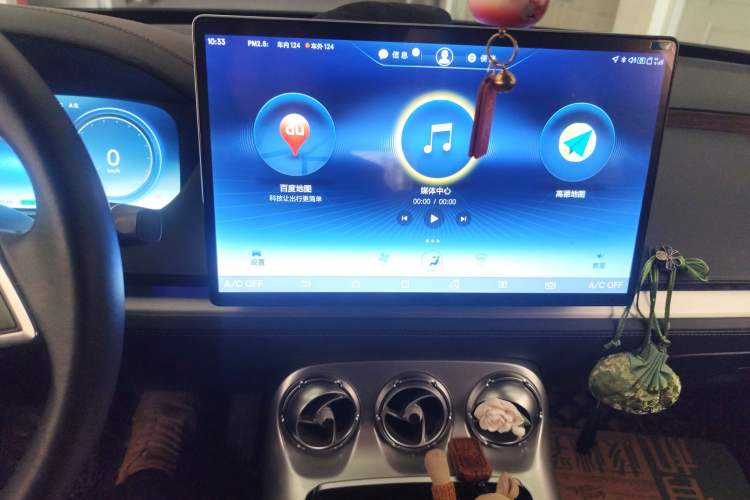 Used Denza X 2020 PHEV Classic Edition