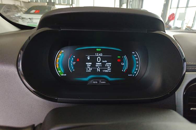 Used Chery Little Ant 2024 Edition Youth Version 251km True Love Edition 25.05 kWh