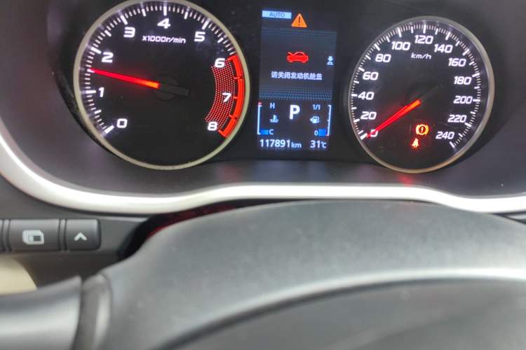 Used Mitsubishi Eclipse Cross 2021 1.5T CVT Four-Wheel Drive Passion Edition